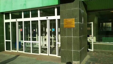 Новосибирская государственная областная клиническая