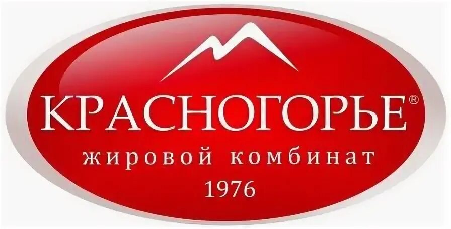 Вакансии жировой комбинат. Завод ежк в екатеринбурге. Гк русагро саратов. Екатеринбург комбинат ежк жировой. Жиркомбинат екатеринбург.