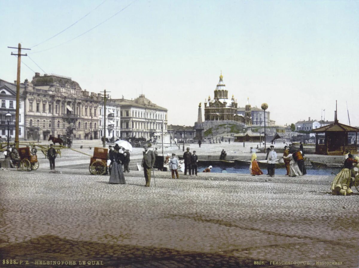 1800 1900 года. Гельсингфорс Хельсинки 20 век. Хельсинки в 19 веке. Хельсинки 1900. Город Гельсингфорс в Финляндии 19 век.