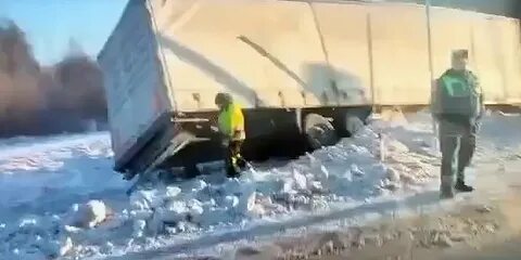 Фура вылетела