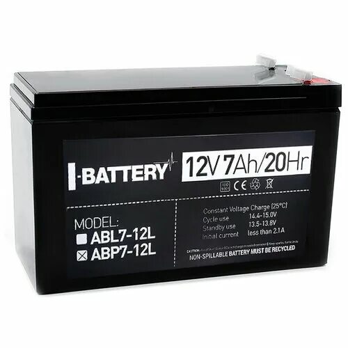 Battery 1