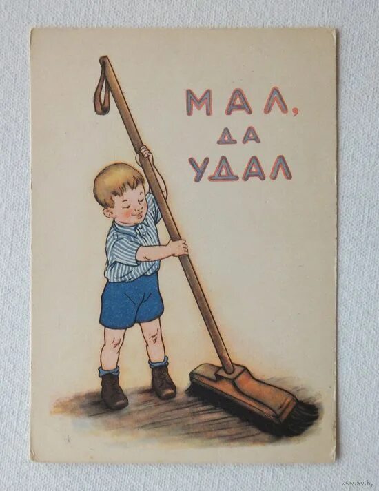 Конкурс маленькая принцесса. Титул маленькая. Титул маленькая. Титул маленькая. Титул маленькая.