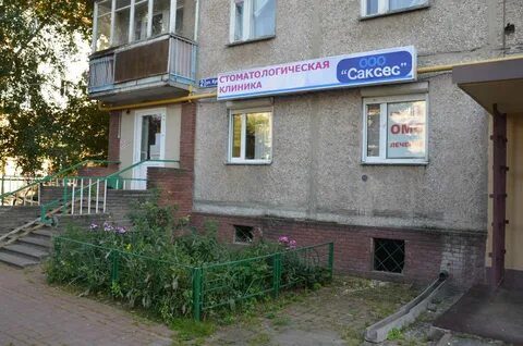 Саксес нижнем новгороде