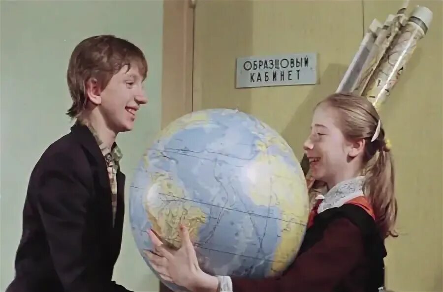 ералаш комплименты