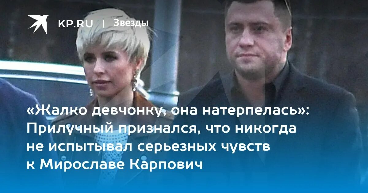 Грустная девушка картинки. Печальная девушка. Грустная женщина. Софью серегину 6 лет. Жалко девочку.