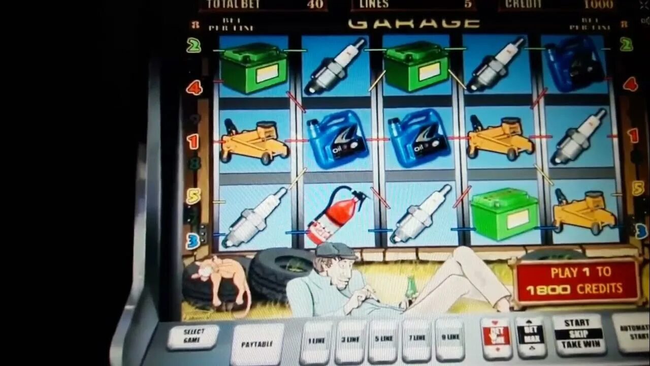 Игровые автоматы где выигрывают 2024. Алгоритм казино. Вулкан схема заработка. Обзоры интернет казино.