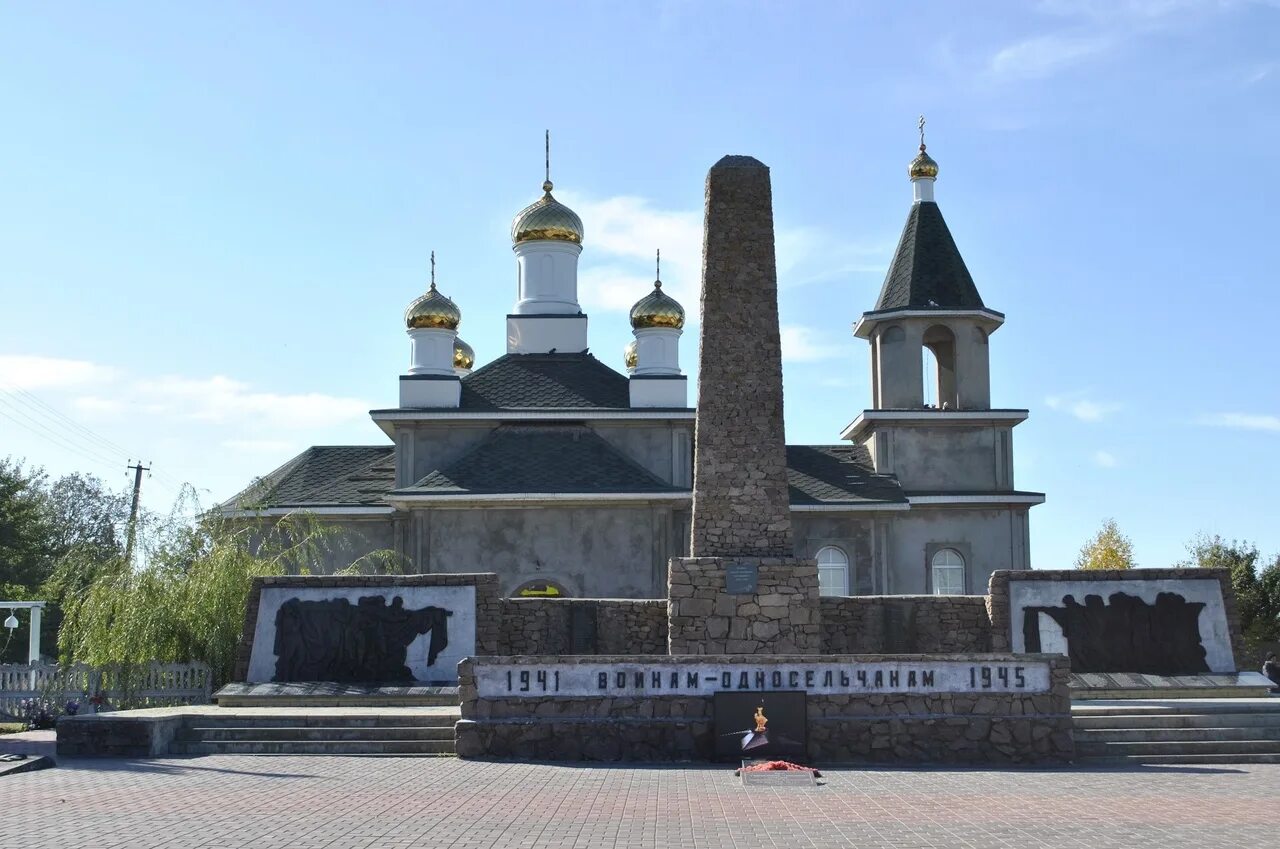 Погода весело вознесенке ростовской области. Село весело-Вознесенка Неклиновский район Ростовская область. Село Вознесенка Учалинский район Церковь. Церковь в весело-Вознесенке. Село весело Вознесенка.