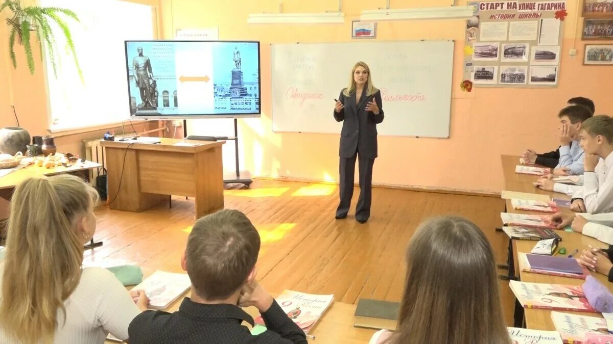 Страна учителей