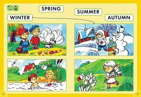 Май лучшее время года
