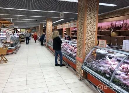 Станем друзьями семеновская