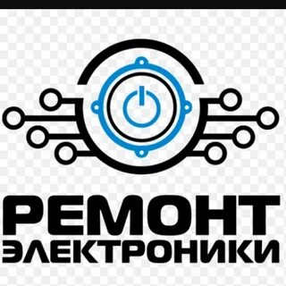 Service ремонта