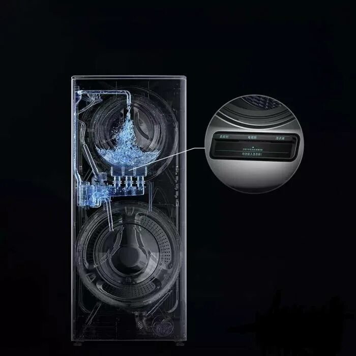 Mijia partition 15kg. Стиральная машина сяоми с сушкой. стиральная машина с сушкой xiaomi mijia. xiaomi xhqg150xm21. умная стиральная машина с сушкой xiaomi.