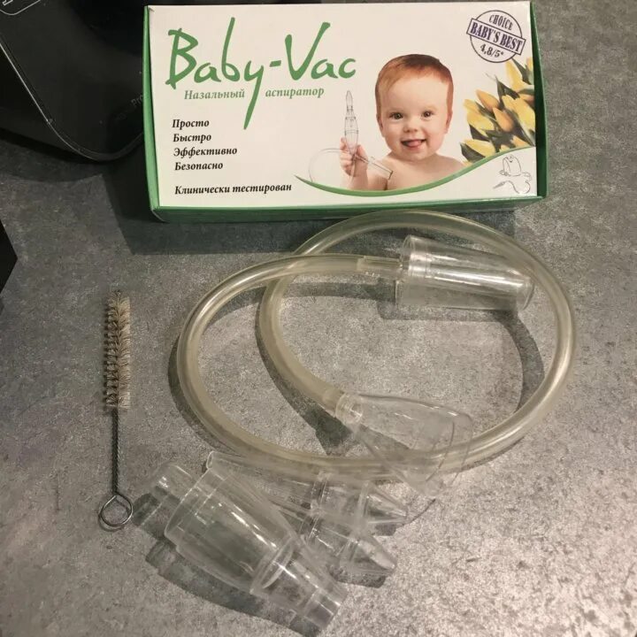 Бебивак. Baby VAC аспиратор. Беби-ВАК Baby-VAC. Соплеотсос для детей Baby VAC. Аспиратор детский бэби ВАК.