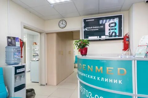 Goldenmed рождественская ул 33