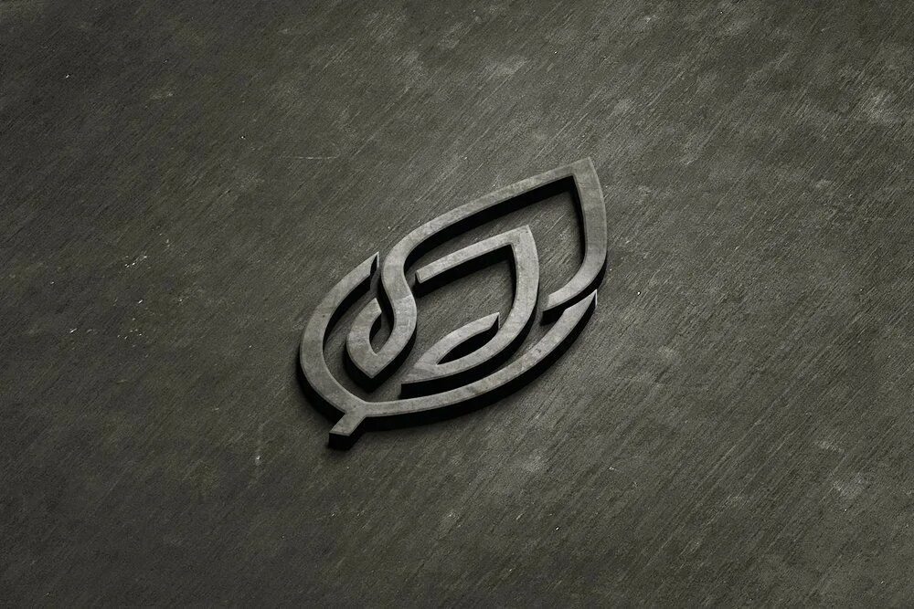 Stone logo. Логотип на Камне мокап. Камень logo. Логотип Стоун. RS Stone лого.