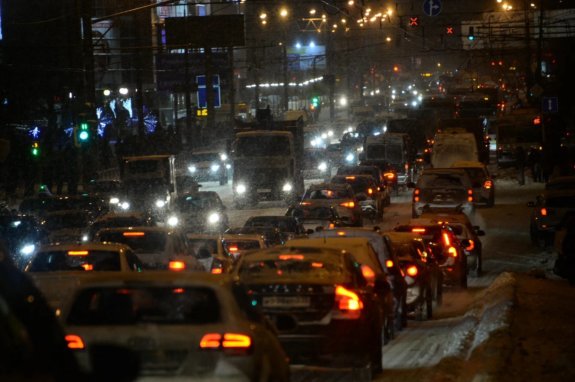 Ночные камеры москва