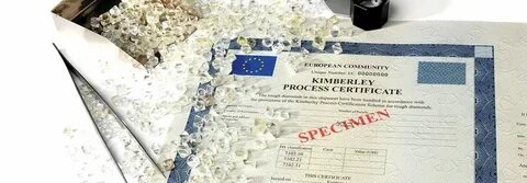 Процедура свидетельства