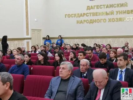 Дагестанский сайт