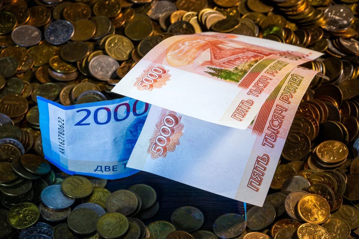 Вложу 1 млн рублей. Деньги это в экономике. бюджет. финансирование рубли. 9 млн рублей фото.