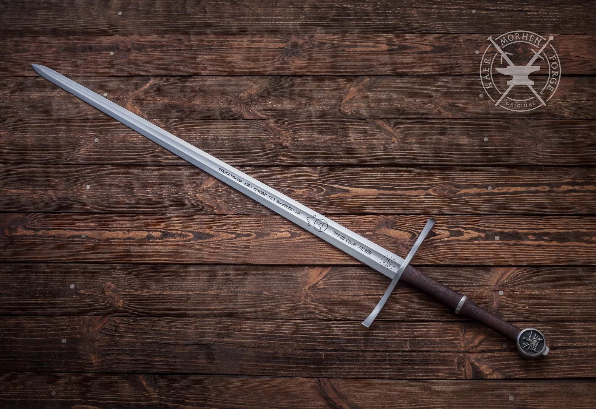 Сао меч кирито. Леватейн меч fate. Вампирский меч скайрим. Королевский двуручный меч. Меч тоширо.