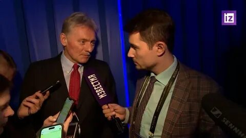 Песков о зеленском