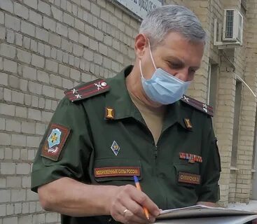 Телефон комиссара военкомат