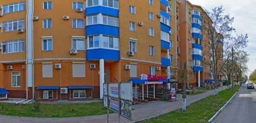 просп. Ленина, 56 - Евпатория