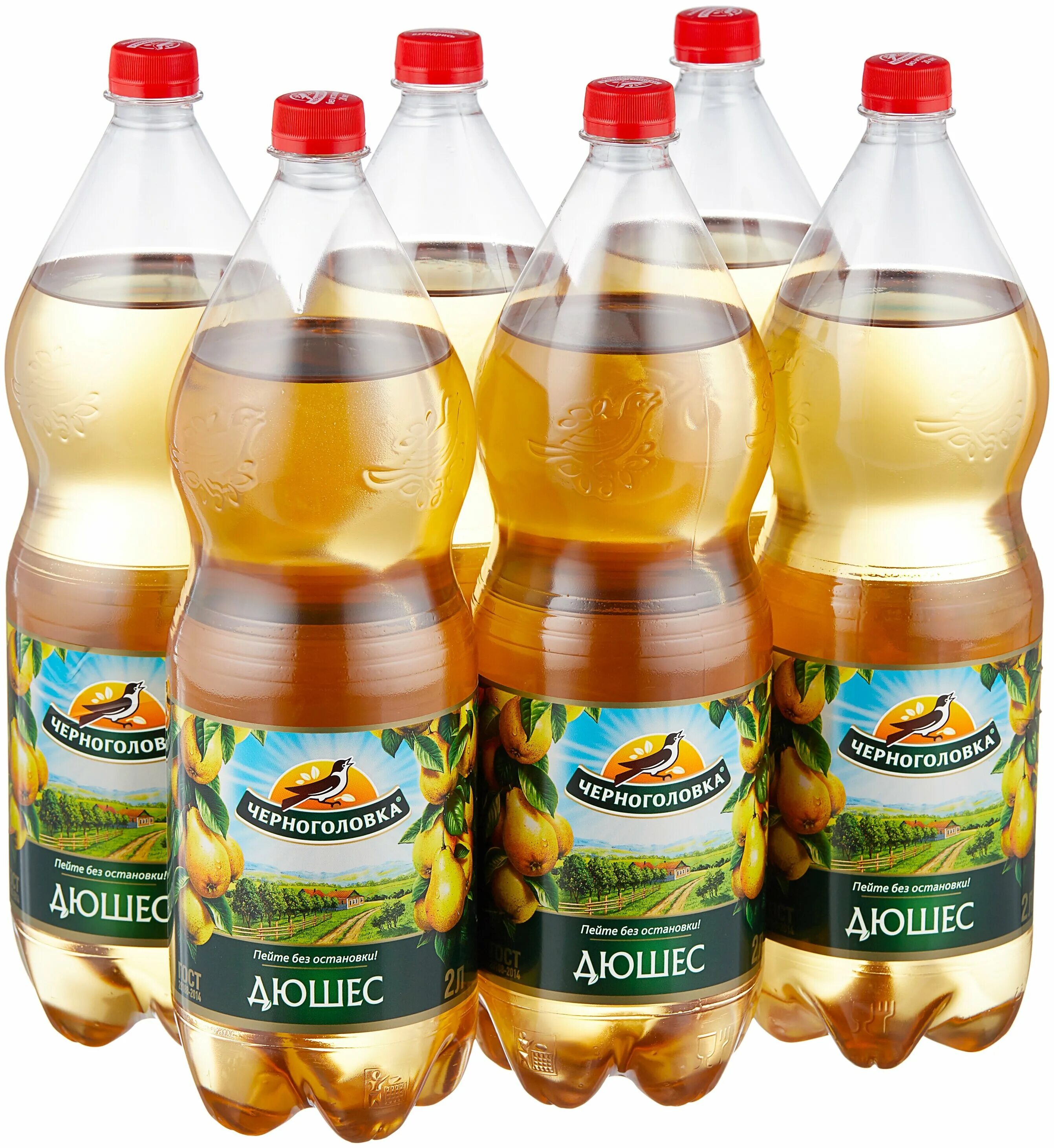 газировка черноголовка крюшон. лимонад буратино черноголовка. лимонад черноголовка 0,5л пэт. газированные напитки черноголовка. саяны газировка черноголовка.