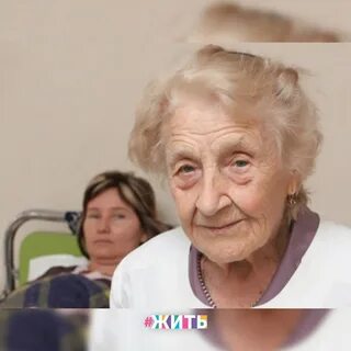 Левушкину аллу ильиничну