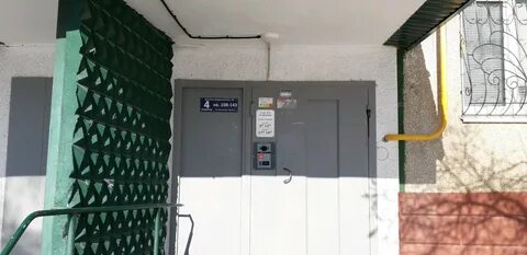 Тсж оренбург