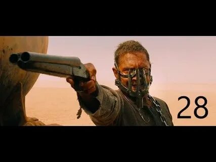 Mad max работа ключом