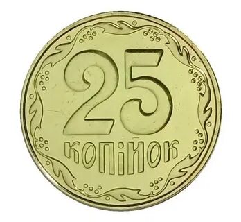 25 лет в 2015 году