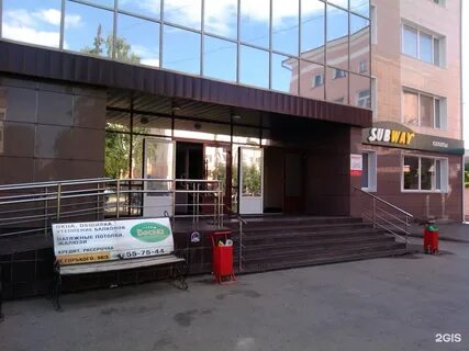 Красинский рынок уфа