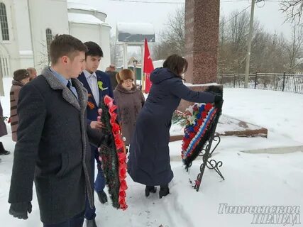 Таицкое городское поселение
