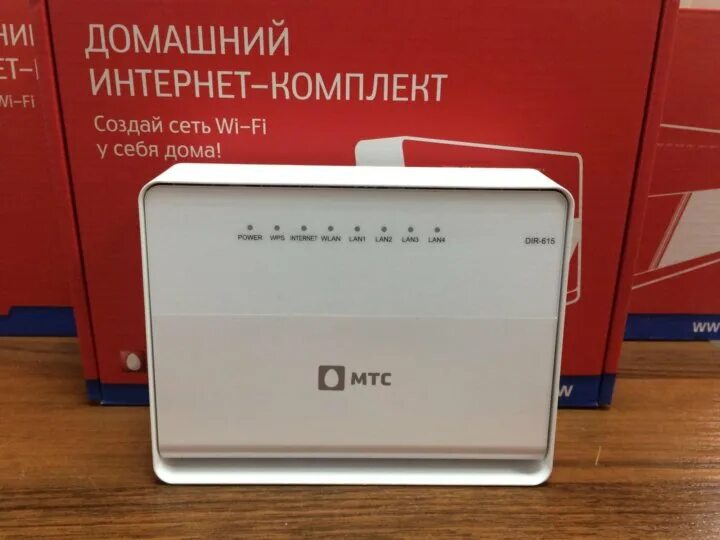 Мтс роутер dir 822. Ts 7022 роутер мтс. wi-fi роутер мтс dir-615. dir 615 роутер мтс. роутер мтс 2025.