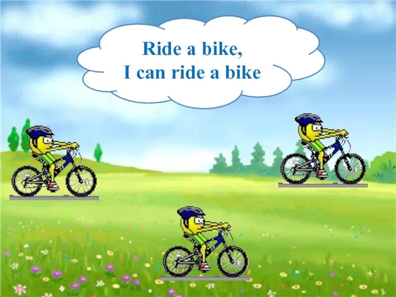 Ride a Bike. Ride a Bike for Kids. Can Ride a Bike. To Ride a Bike рисунок. Can you ride me