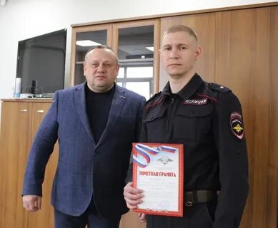 Центр розыска