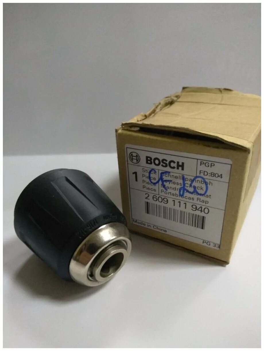 Купить патроны bosch. Патрон для шуруповерта Bosch GSR. Патрон быстрозажимной Bosch, 2609111940. Патрон бош gsr18-2li. Патрон для шуруповерта Bosch 12v.