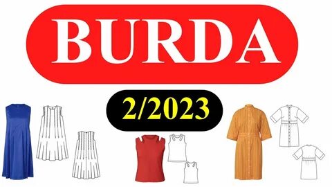 Бурда 2023