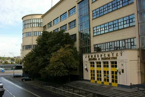 Ргу имени а н косыгина дизайн