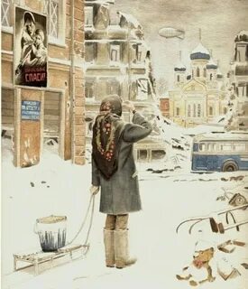 Непокоренный ленинград рисунки