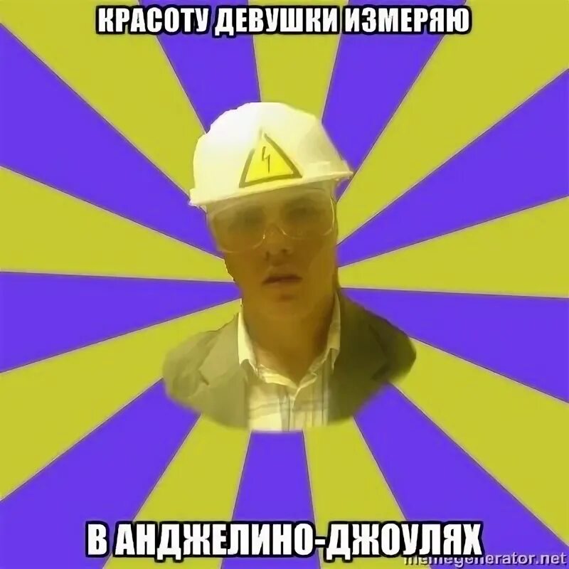 Я ее отец так то