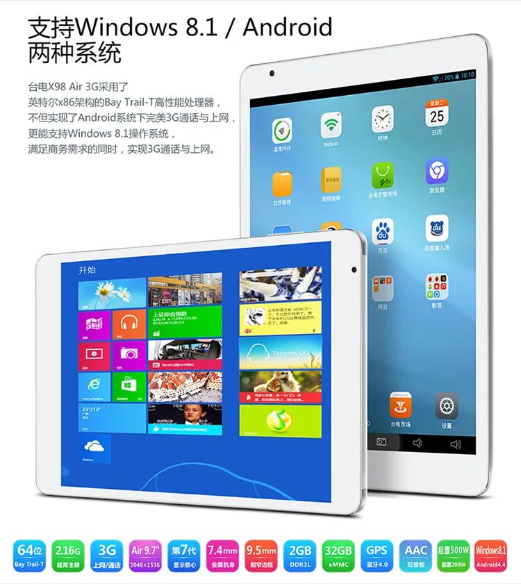 Teclast tablets. Teclast t40 pro edition. Teclast tablets. Планшет teclast x3 plus. Планшет teclast tbook 10.