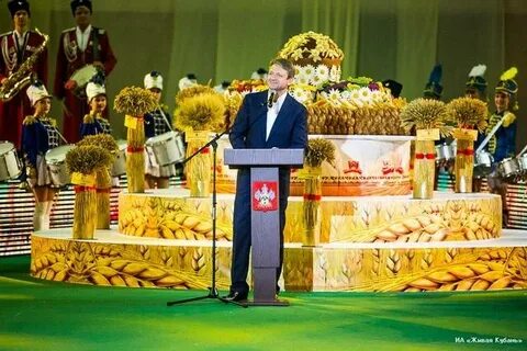 День сельского хозяйства в кремле