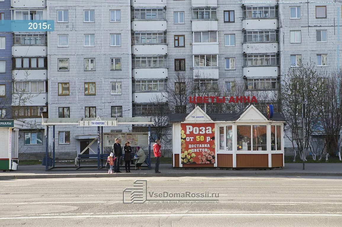 Лечим правильно ул ленина 142а фото Дом ковров, магазин ковров, просп. Ленина, 142А, микрорайон Новый город, Орск