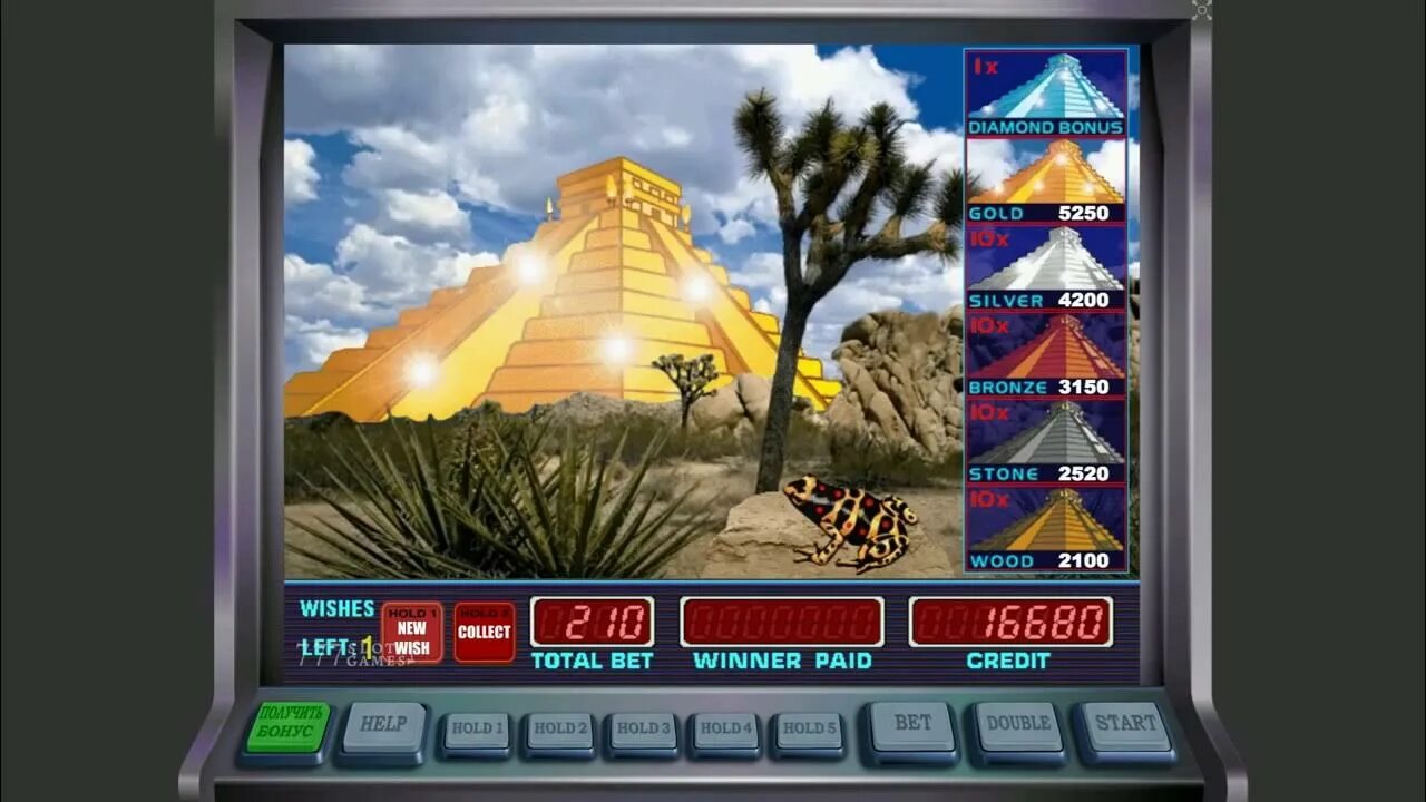 Вулкан игровые автоматы золото ацтеков. Игровой аппарат пирамида. Игровые автоматы пирамиды вулкан. Игровые автоматы о золоте. Вулкан пирамиды играть