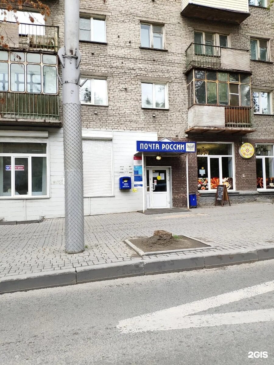 Улица восход новосибирск фото. Восход 5 новосибирск. Новосибирск улица восход 26/1. Восход 5 новосибирск. Улица восход 1а новосибирск.