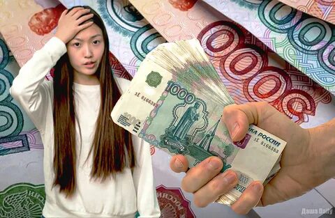 На чем сейчас зарабатывают