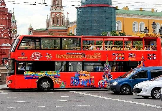 Остановка city sightseeing москва болотная набережная фото