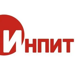Инпит